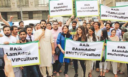 Citizens protest against VIP culture