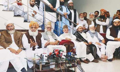Jamaat, JUI-F change stand on women&rsquo;s enfranchisement