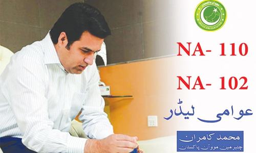 Smaller parties banking on people&rsquo;s hope for change