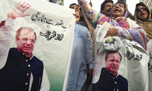 Accountability court terms Sharif family ‘monolith’ in verdict Accountability court terms Sharif family ‘monolith’ in verdict