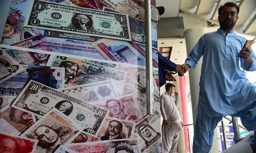 IMF bailout on the cards for Pakistan's next government: analysts