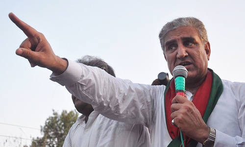 Qureshi advises Bilawal to get rid of Zardari&rsquo;s baggage if he wants to succeed