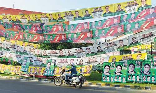 PTI candidate who used army chief, CJP's photos on campaign posters disqualified