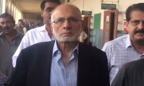 SECP orders removal of Hussain Lawai as PSX chairman