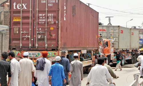 PML-N Pindi rally for Lahore manages to gather just 400 workers