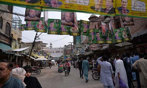 TLP men cause unrest among PML-N leaders
