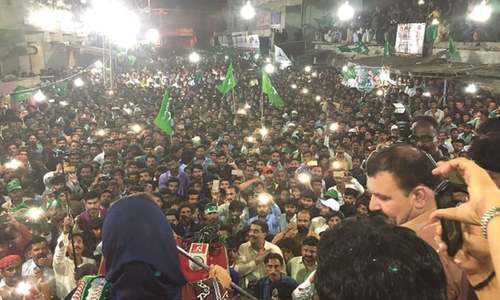 Zulfiqar Mirza changes political landscape of Badin Zulfiqar Mirza changes political landscape of Badin