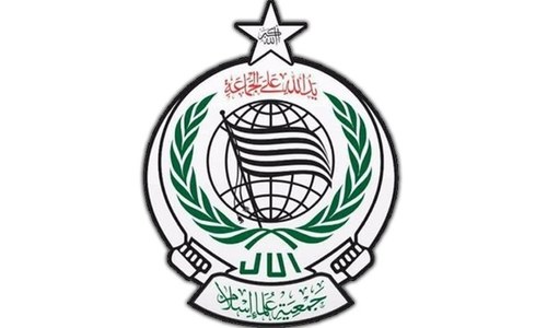 Jamiat Ulema-i-Islam &ndash; Fazl
