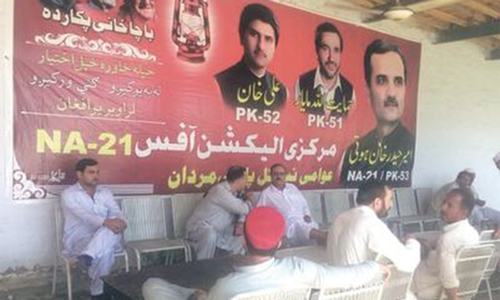 Feature: Campaign violence quashes hope for free and fair elections