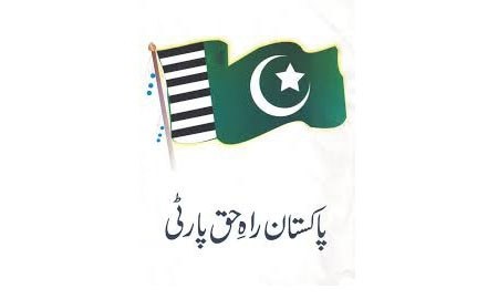 PTI and PML-N candidates back ASWJ&rsquo;s Farooqi on Malir NA seat in Karachi