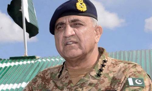 Bajwa asks troops to strictly follow ECP code of conduct Bajwa asks troops to strictly follow ECP code of conduct