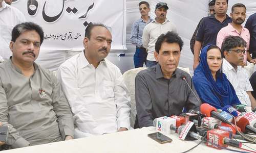 MQM-P is facing undeclared ban on it, says convener
