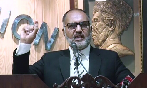 Rawalpindi district bar distances itself from Justice Siddiqui's allegations, Supreme Court wants answers