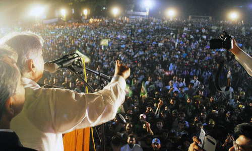 Breaking with tradition: Shahbaz ends campaign at DG Khan