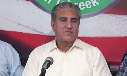 PP-127 defeat shatters Qureshi’s dream of becoming Punjab CM PP-127 defeat shatters Qureshi’s dream of becoming Punjab CM