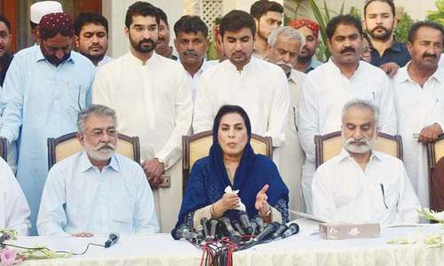 Mirzas of Badin reject results Mirzas of Badin reject results