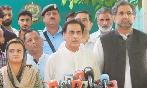 Ayaz Sadiq assails ECP for being biased against PML-N