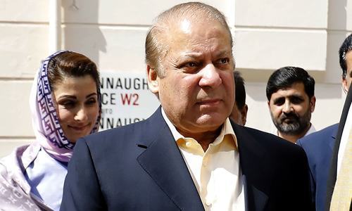 Nawaz Sharif shifted to Pims hospital after health complications