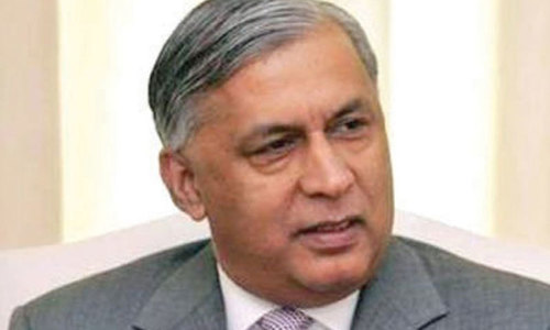 NAB files reference against ex-PM Shaukat Aziz