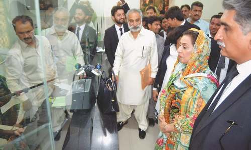 SHC turns down Fehmida Mirza&rsquo;s plea against recounting of NA-230 votes