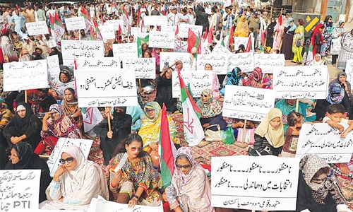 MQM-P criticises ECP with measured speeches