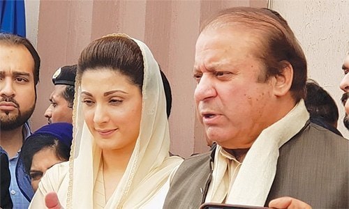 LHC forms full bench to hear petition against Sharifs' conviction LHC forms full bench to hear petition against Sharifs' conviction