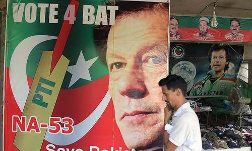 Imran Khan spent 1m, Shahbaz Sharif over 1.9m on election campaign in Lahore, documents show