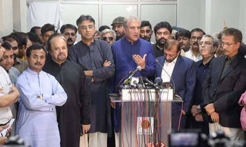 PTI-MQM-P deal on federal coalition termed impracticable