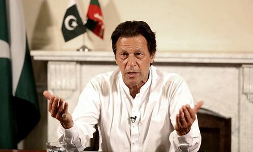 PTI to nominate Imran Khan as prime minister today PTI to nominate Imran Khan as prime minister today