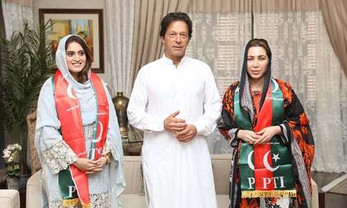 Imran Khan's stepdaughter joins PTI