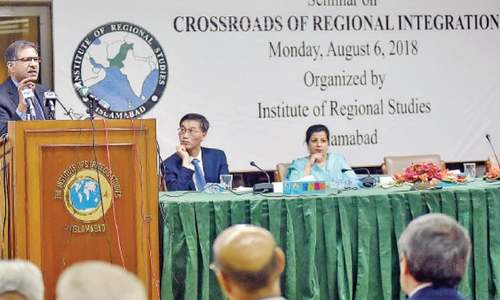 &lsquo;Pakistan, China will play important role in regional cooperation&rsquo;