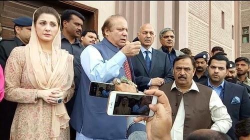 NAB opposes transfer of pending cases against Sharifs NAB opposes transfer of pending cases against Sharifs