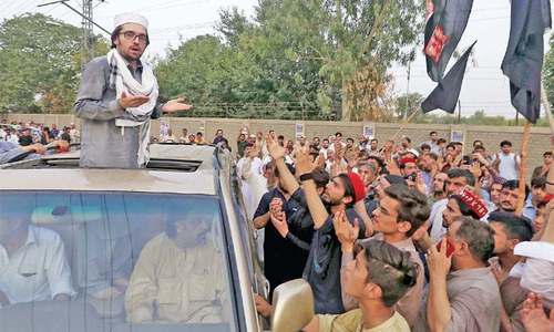 Danyal Haroon Bilour to fill his father&rsquo;s shoes