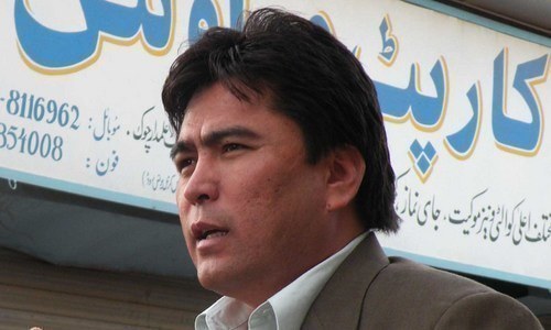 BHC dismisses plea filed by Hazara MPA-elect in nationality case as non-maintainable