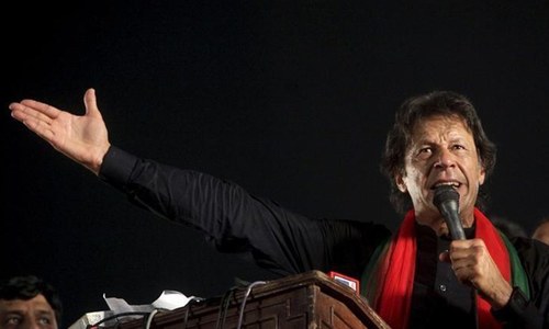 ECP summons Imran for breaching secrecy of ballot
