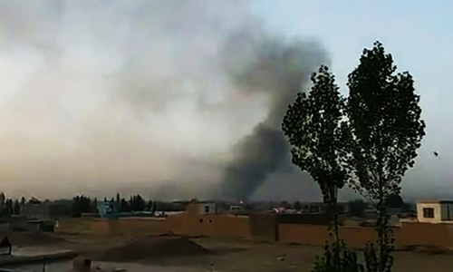US launches airstrikes as Taliban attack Afghan city