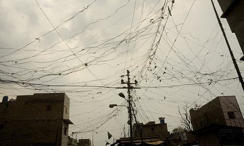 Mosques to get 400 electricity units free if prayer leader issues fatwa against power theft