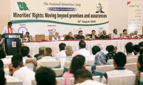 Call to include Jinnah&rsquo;s Aug 11 speech in Constitution