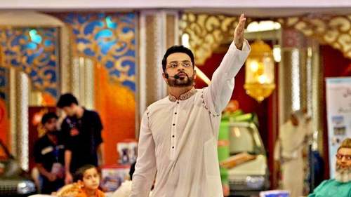 MNA-elect Aamir Liaquat charged with contempt of court over hate speech MNA-elect Aamir Liaquat charged with contempt of court over hate speech