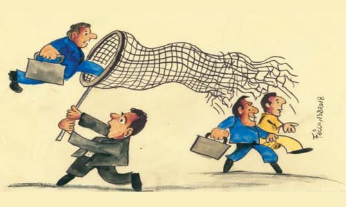 Who should head the FBR?