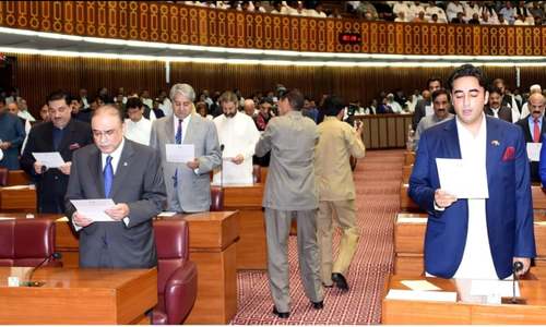 Naya Pakistan, nayi assembly?