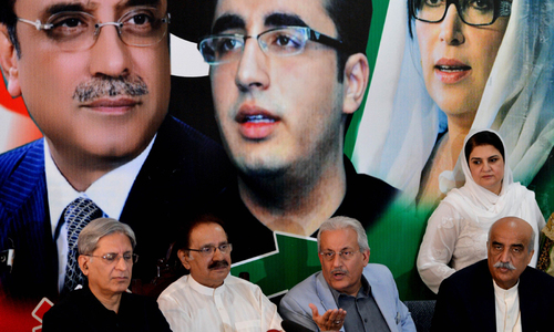 Undeterred by defeat, PPP invites applications for by-polls