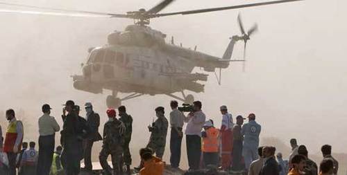 Two dead, 255 injured in Iran earthquake