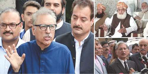 PPP under fire as opposition alliance unravels PPP under fire as opposition alliance unravels