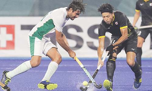 Pakistan&rsquo;s hockey dream ends with stunning loss to Japan