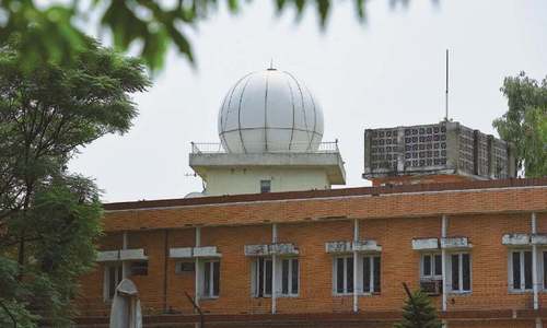 Japan to give Rs2.3bn for weather radar installation in Multan