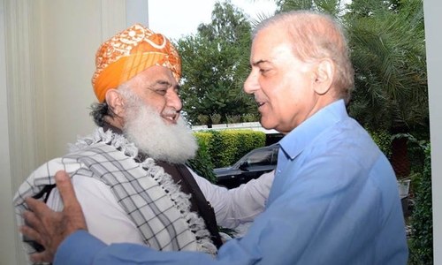 'We are ready for presidential battle': Fazlur Rehman