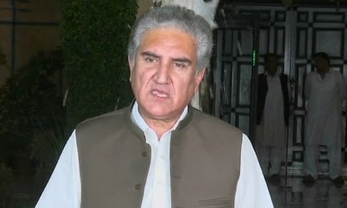 US hasn&rsquo;t cut aid, only blocked CSF reimbursements: Qureshi