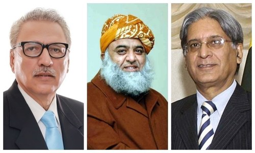 Alvi, Rehman, or Aitzaz — who will be the next president of Pakistan? Alvi, Rehman, or Aitzaz — who will be the next president of Pakistan?