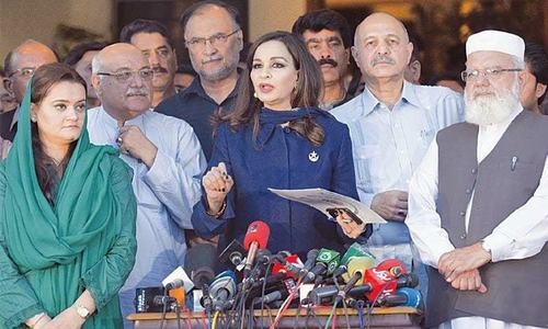 PPP, PML-N indulge in blame game after facing humiliation in presidential poll